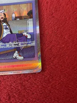 Drayton 229/187 Sv8a: Terastal Fest Ex Holo (Japanese) Pokemon Card Near Mint - Image 4