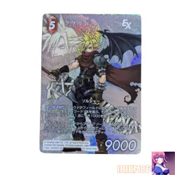 Cloud PR-044/8-006L Holo Final Fantasy VII Trading Card Game Square Enix Japan - Image 1