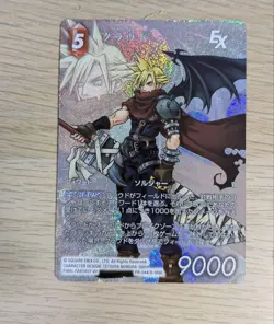 Cloud PR-044/8-006L Holo Final Fantasy VII Trading Card Game Square Enix Japan - Image 2
