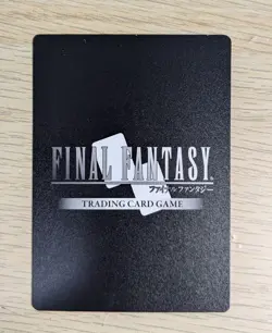 Cloud PR-044/8-006L Holo Final Fantasy VII Trading Card Game Square Enix Japan - Image 3