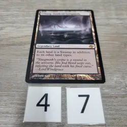  Urborg, Tomb of Yawgmoth MTG 2007 Magic - Image 1