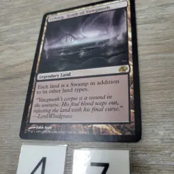  Urborg, Tomb of Yawgmoth MTG 2007 Magic - Image 3