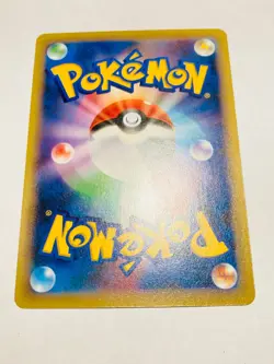 Moltres Pokemon Holo Card No. 005/036 Pocket Monster Very Rare Bandai From Japan - Image 12