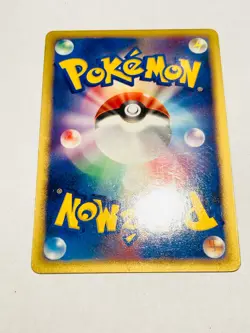Darkrai Pokemon Card 046/DP-P Pocket Monster Very Rare Nintendo  From Japan F/S - Image 12