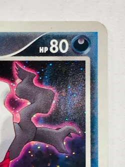Darkrai Pokemon Card 046/DP-P Pocket Monster Very Rare Nintendo  From Japan F/S - Image 3