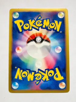 Darkrai Pokemon Card 046/DP-P Pocket Monster Very Rare Nintendo  From Japan F/S - Image 7