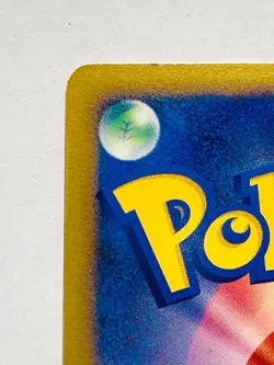 Darkrai Pokemon Card 046/DP-P Pocket Monster Very Rare Nintendo  From Japan F/S - Image 8