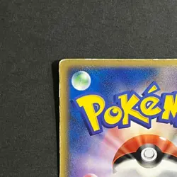 Fissure's Deoxys Vs Pack Promo 3D Pokemon Card Japanese Vintage - Image 13