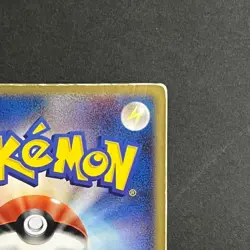 Fissure's Deoxys Vs Pack Promo 3D Pokemon Card Japanese Vintage - Image 14