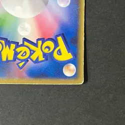 Fissure's Deoxys Vs Pack Promo 3D Pokemon Card Japanese Vintage - Image 15