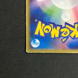 Fissure's Deoxys Vs Pack Promo 3D Pokemon Card Japanese Vintage - Image 16