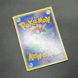 Fissure's Deoxys Vs Pack Promo 3D Pokemon Card Japanese Vintage - Image 17