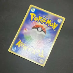 Fissure's Deoxys Vs Pack Promo 3D Pokemon Card Japanese Vintage - Image 18