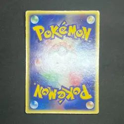 Fissure's Deoxys Vs Pack Promo 3D Pokemon Card Japanese Vintage - Image 2