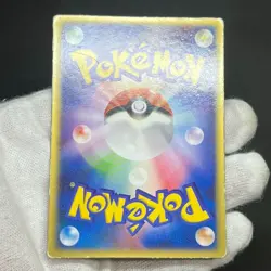 Fissure's Deoxys Vs Pack Promo 3D Pokemon Card Japanese Vintage - Image 5