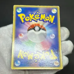 Fissure's Deoxys Vs Pack Promo 3D Pokemon Card Japanese Vintage - Image 6