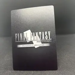Cloud PR-160/22-120H Holo Final Fantasy VII Trading Card Game Square Enix Japan - Image 7