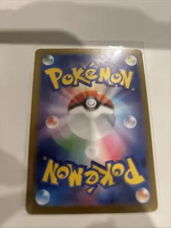 Duraludon Poke Ball Holo 112/187 SV8a Terastal Fest ex Pokemon Card Japanese - Image 2