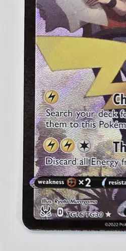 PokÃ©mon Pikachu V TG16/TG30 Lost Origin 2022 Trainer Gallery Ultra Rare Card TCG - Image 7