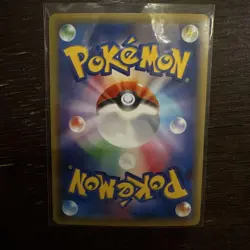 Pokemon Card White Kyurem 021/027 CP2 Legendary Shine Japanese 2015 - Image 2