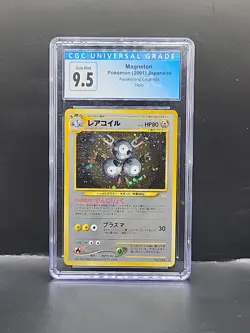 CGC 9.5 MINT+ Magneton Japanese Neo Revelation 82 Holo Pokemon Card psa - Image 1