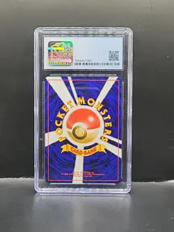 CGC 9.5 MINT+ Magneton Japanese Neo Revelation 82 Holo Pokemon Card psa - Image 2
