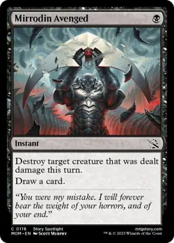 MTG Mirrodin Avenged - March of the Machine (MOM) NM #118 - Image 1