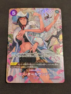 Ms All-Sunday SP OP04-064 SR Parallel ONE PIECE Trading Card JAPAN Nico Robin - Image 1