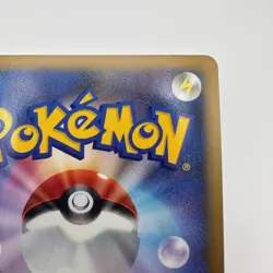Pokemon Arceus 029/090 Pt4 1st Edition Advent of Arceus Japanese Holo (247) - Image 8