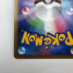 Pokemon Arceus 029/090 Pt4 1st Edition Advent of Arceus Japanese Holo (247) - Image 9