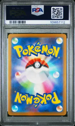 2023 POKEMON SPECIAL DECK SET EX #051/049 CHARMANDER PSA 10 - Image 2
