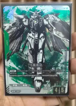IN STOCK 2025 Gundam Chinese Card Game Wing Gundam ST02-001 Limited Edition NM - Image 1