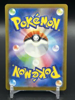 Miltank 017/032 CLL LP-NM Holo Pokemon Classic Collection Japanese Card - Image 2