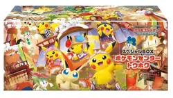 Pokemon Card Special Box Pokemon Center Tohoku Japanese DHL - Image 1