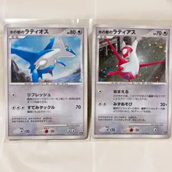 Pokemon Card Alto Mare's Latias Latios 10th Movie Promo Nintendo Japanese 2007 - Image 1