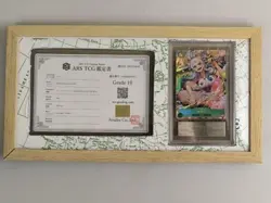 One Piece Card Game ARS10 Yamato ONEPIECECARD THE BEST 2024 OP01-121 - Image 1