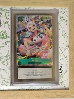 One Piece Card Game ARS10 Yamato ONEPIECECARD THE BEST 2024 OP01-121 - Image 2