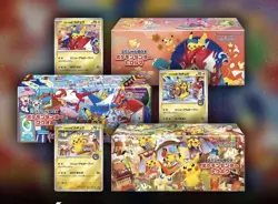 PRE-ORDER Pokemon Center Japan Card Special Box Tohoku Hiroshima Fukuoka 3 Set - Image 1