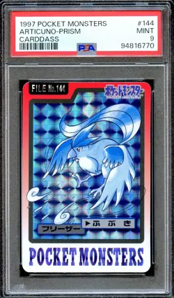 PSA Prism Bandai Carddass 1997 Japanese Pokemon Card lot for pp1994 - Image 1