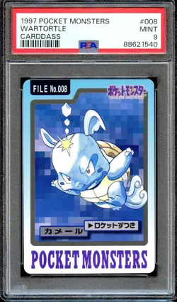 PSA Prism Bandai Carddass 1997 Japanese Pokemon Card lot for pp1994 - Image 3