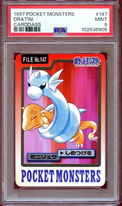 PSA Prism Bandai Carddass 1997 Japanese Pokemon Card lot for pp1994 - Image 5