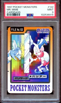 PSA Prism Bandai Carddass 1997 Japanese Pokemon Card lot for pp1994 - Image 7