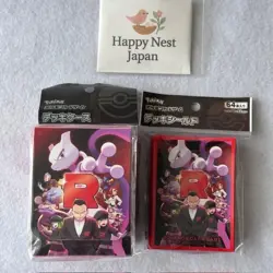 Pokemon Center Japan Card Sleeves & Deck Box Case The Glory of Team Rocket New - Image 1