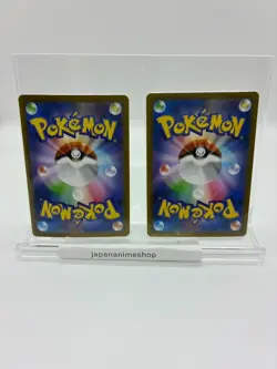 NM 2set Zekrom CHR 195/184 Ns Reshiram AR 109/100 Pokemon Cards Japanese f - Image 2