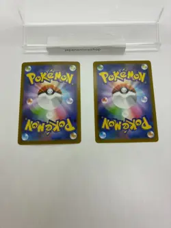 NM 2set Zekrom CHR 195/184 Ns Reshiram AR 109/100 Pokemon Cards Japanese f - Image 4