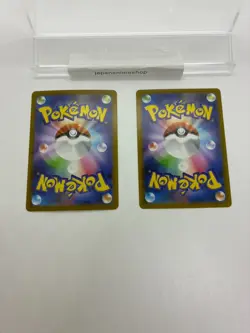 NM 2set Zekrom CHR 195/184 Ns Reshiram AR 109/100 Pokemon Cards Japanese f - Image 9