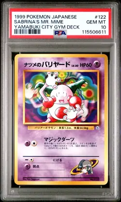 PSA 10 Sabrina's Mr. Mime Japanese Yamabuki City Gym #122 Pokemon Card GEM MINT - Image 1