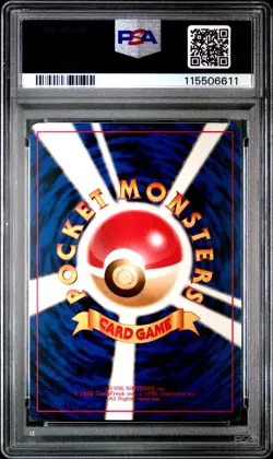 PSA 10 Sabrina's Mr. Mime Japanese Yamabuki City Gym #122 Pokemon Card GEM MINT - Image 2