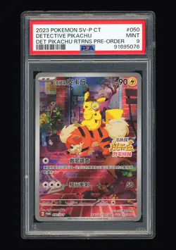 PTCG Pokemon PSA9 Detective Pikachu Promo 2023 050/SV-P Pre Order T.CHN - Image 1
