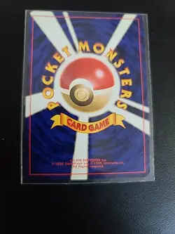 Snorlax Jungle No. 143 Holo Rare Old Back Japanese Pokemon Card WOTC TCG - Image 2